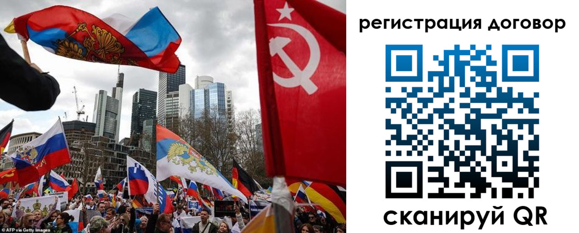 прописка гарантия в Вологде